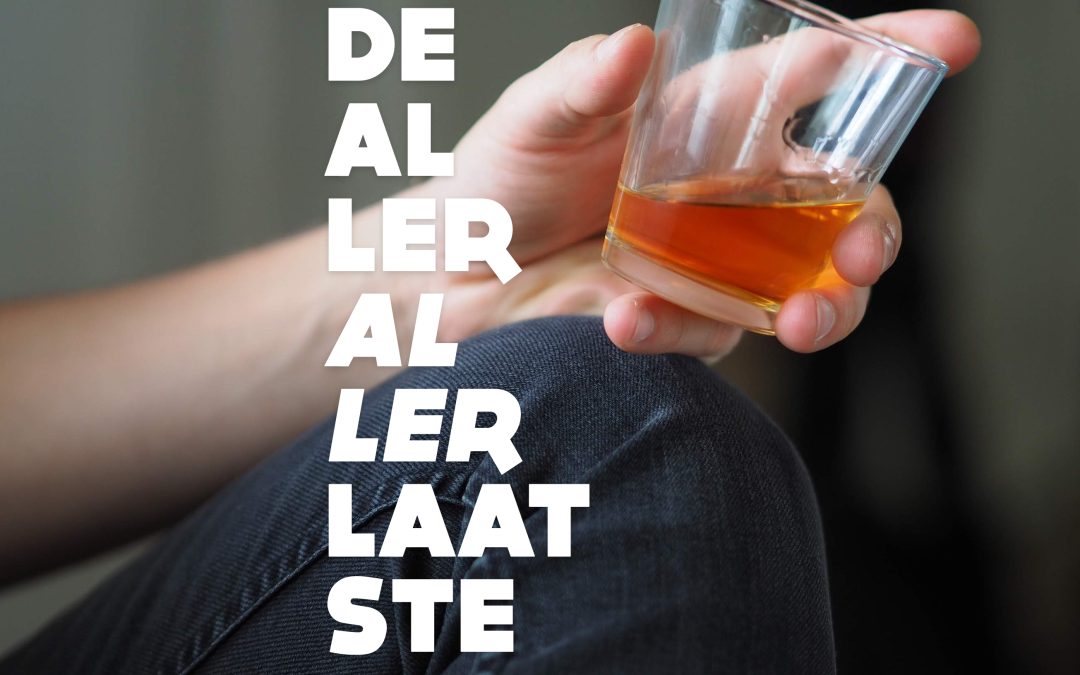 De allerlaatste.